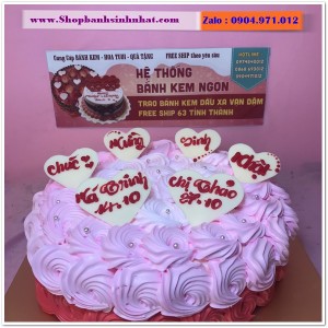 Bánh Sinh Nhật Sữa Tươi - AA293